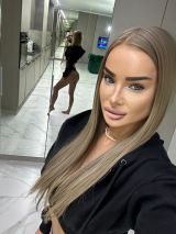 Миниатюра Индивидуалка Милана Фотография 