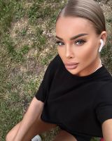 Миниатюра Индивидуалка Милана Фотография 