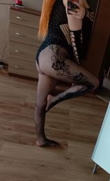 Миниатюра Индивидуалка Алина Фотография 