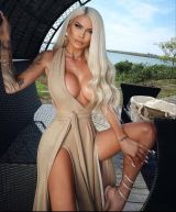 Миниатюра Индивидуалка Лиза Фотография 