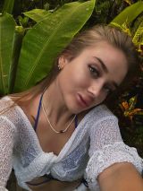 Миниатюра Индивидуалка Амина Центр Фотография 