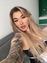 Миниатюра Индивидуалка Алиса Автовокзал Фотография 