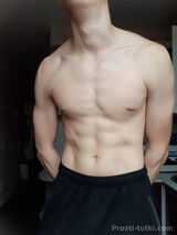 Миниатюра Мужчина Leo Центр Фотография 