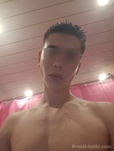 Миниатюра Мужчина Leo Центр Фотография 