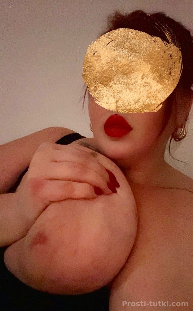 Индивидуалка ❤️‍🔥МАРИЯ Пышка❤️‍🔥 Автовокзал