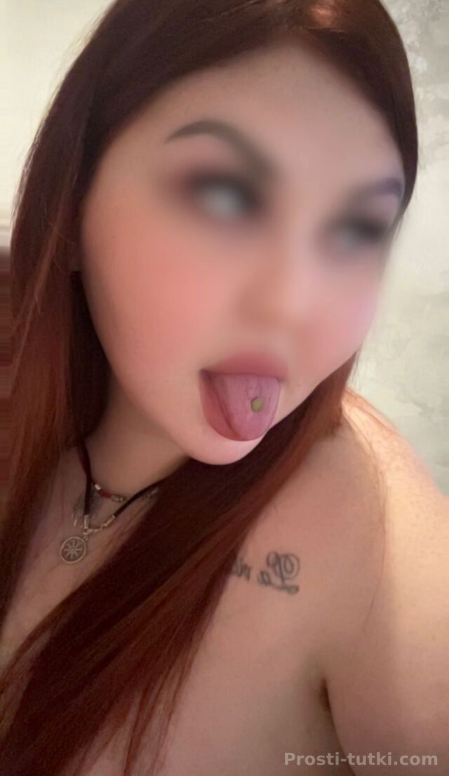 Индивидуалка ❤️‍🔥МАРИЯ Пышка❤️‍🔥 Автовокзал Фотография 