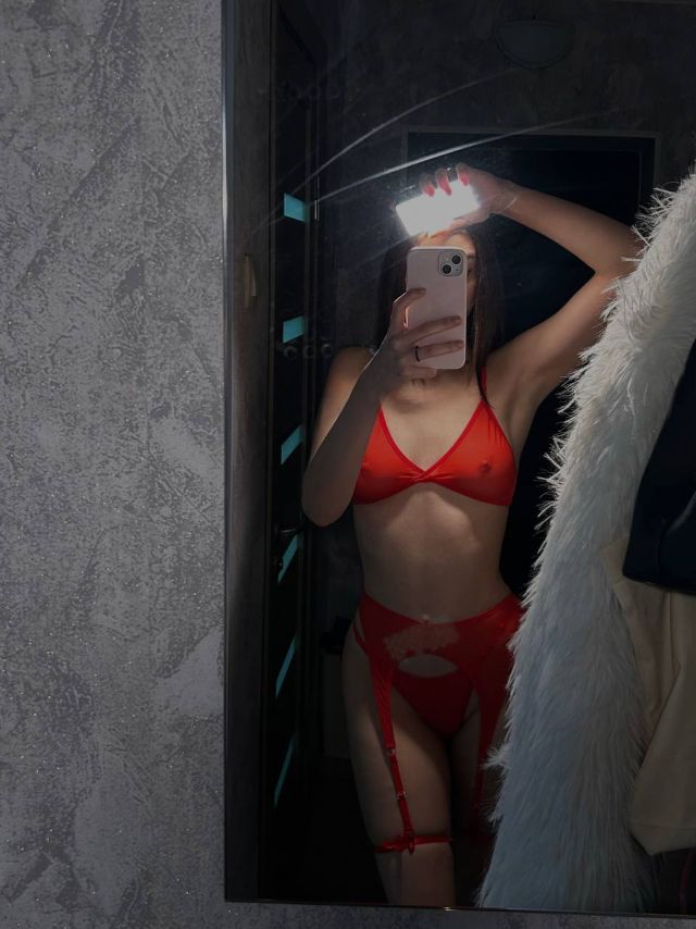 Индивидуалка Света Ботанический Фотография 