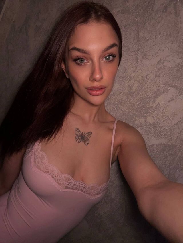 Индивидуалка Света Ботанический Фотография 