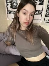 Миниатюра Индивидуалка Аришка Центр Фотография 