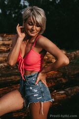 Миниатюра Индивидуалка Марго Уралмаш Фотография 