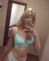 Миниатюра Индивидуалка Лилия Центр Фотография 