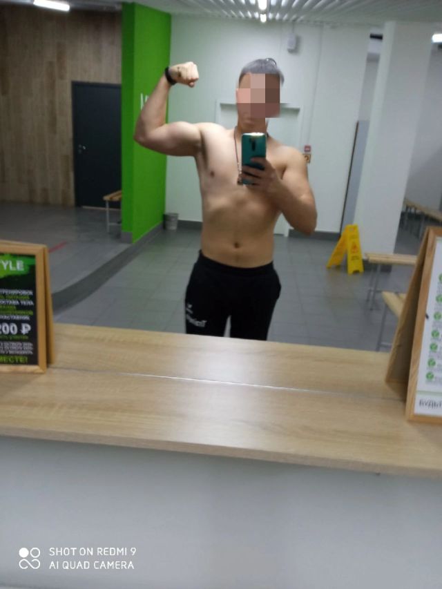 Мужчина Андрей Центр