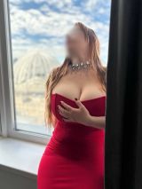 Миниатюра Индивидуалка Ирина ЖД Вокзал Фотография 