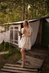 Миниатюра Индивидуалка Лана ЖД Вокзал Фотография 