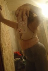 Миниатюра Индивидуалка Дарья ЖД Вокзал Фотография 