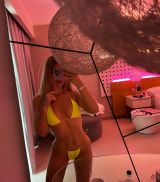 Миниатюра Индивидуалка Мила ЖД Вокзал Фотография 